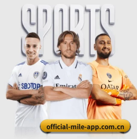 米乐 APP 界面