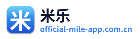 米乐